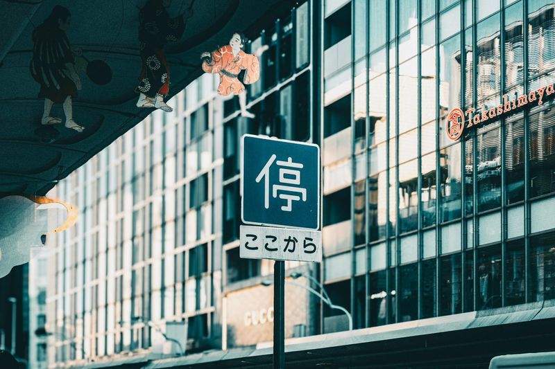 株式会社アウェアネス・リンク 2